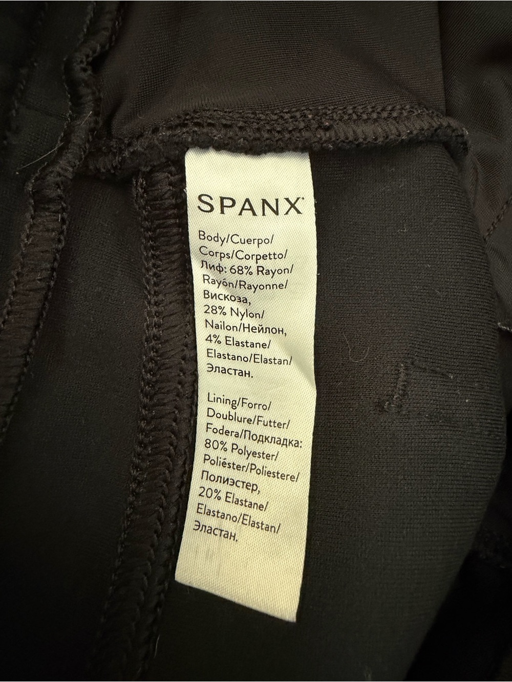 SPANXsupersmooth® PerfectFit Ponte Slim Straight Pants – Size S - Picture 4 of 4